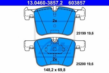 Комплект гальмівних колодок з 4 шт. дисків ATE 13.0460-3857.2 (фото 1)