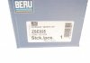 Катушка запалювання Daewoo Lanos/Nubira/Leganza 1.4-2.0i 97- BERU ZSE025 (фото 8)