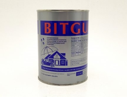 Мастика битум 0.9 кг BITGUM 19850 (фото 1)