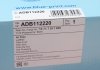 Фільтр повітряний BMW X3 (F25) 2.0 10-17/X5 (E70) 3.0 D 06-13/X6 (E71) 3.0 D 08-14 BLUE PRINT ADB112220 (фото 4)