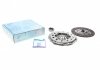 Комплект сцепление Skoda Octavia II/VW Passat/Golf VI 1.8TSI 07-14 (d=228mm) (+вижимний) BLUE PRINT ADBP300037 (фото 1)