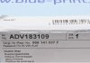 Диск сцепление VW Caddy II 1.9SDI/D/1.7SDI 95-04 (D=200mm) BLUE PRINT ADV183109 (фото 4)