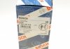 Провід запалювання Toyota Avensis/Carina/Corolla 1.6/1.8 95-00 (к-кт) BOSCH 0 986 356 928 (фото 6)