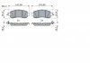 Колодки гальмівні (передние) Nissan Leaf 10- BOSCH 0 986 424 638 (фото 5)