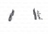 Колодки гальмівні (передні) Dacia Logan 04-/Renault 11/19/21/Peugeot 205/309 86- (з датчиками) BOSCH 0 986 467 720 (фото 4)