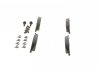 Комплект гальмівних колодок з 4 шт. дисків BOSCH 0986494039 (фото 4)