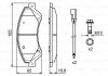 Колодки гальмівні дискові BOSCH 0 986 494 236 (фото 7)