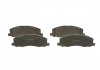 Колодки гальмівні (передние) Opel Insignia A 08-17 (TRW) BOSCH 0 986 494 298 (фото 2)