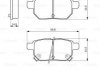 Колодки гальмівні (задние) Toyota Auris/IQ/Urban Cruiser 07- BOSCH 0 986 494 328 (фото 7)