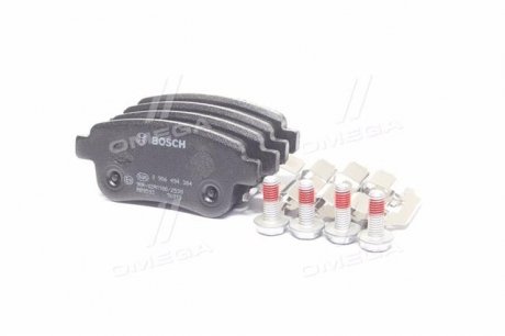 Колодки гальмівні (задние) Renault Fluence/Megane/Scenic 08- BOSCH 0 986 494 384 (фото 1)
