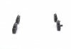 Колодки гальмівні (задние) Hyundai Tucson 2.0 CRDi 04-10 BOSCH 0 986 494 417 (фото 3)