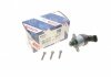 Дозатор BOSCH 1 465 ZS0 069 (фото 1)