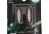 Лампа світлодіодна 12V 1W C5W (к/т 2 шт) BOSCH 1987301501 (фото 1)
