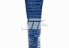 Фото 2 - змазка SUPERFIT 100мл BOSCH 5 000 000 150 Змазка SUPERFIT 100мл BOSCH 5 000 000 150 (фото 2)