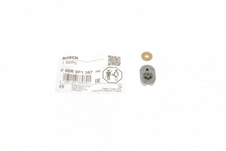 Клапан нагнітальний ТНВД BMW 3 (E46)/5 (E39) 98-03 (M52/M47/M54) BOSCH F 00R 0P1 367 (фото 1)