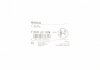УЩІЛЬНЮВАЛЬНЕ Кольцо BOSCH F00RJ01026 (фото 2)