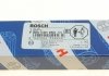 Комплект клапанiв BOSCH F00VC01053 (фото 5)