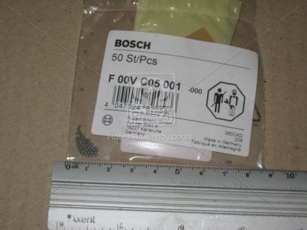 Кулька клапана форсунки BOSCH F 00V C05 001 (фото 1)