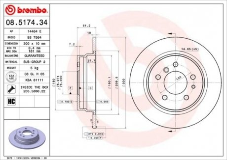 Диск гальмівний BREMBO 08.5174.34 (фото 1)