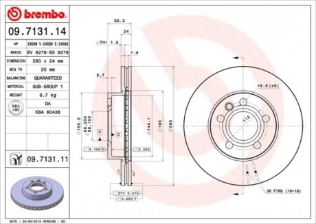 Диск гальмівний BREMBO 09.7131.14 (фото 1)