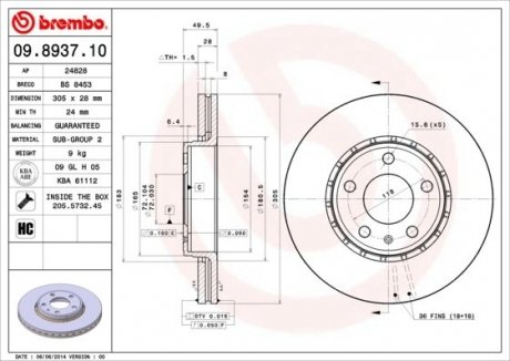 Диск гальмівний BREMBO 09.8937.10 (фото 1)