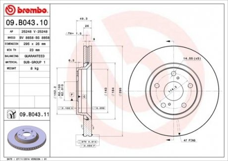 Диск гальмівний BREMBO 09.B043.10 (фото 1)