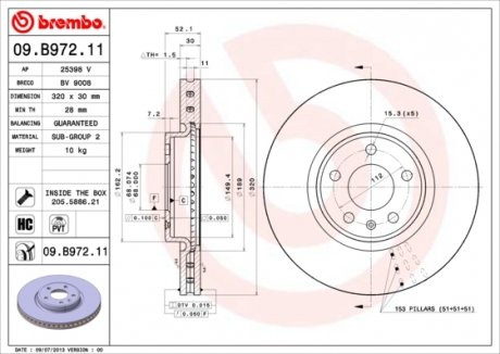 Диск гальмівний BREMBO 09.B972.11 (фото 1)