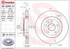 Диск гальмівний BREMBO 09.N236.21 (фото 1)