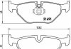 Комплект гальмівних колодок з 4 шт. дисків BREMBO P06023 (фото 1)