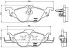 Комплект гальмівних колодок з 4 шт. дисків BREMBO P59030 (фото 1)