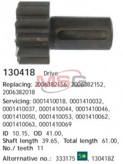 Шестерня бендикса стартера CARGO 130418