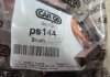 Щітка стартера CARGO PS144 (фото 2)