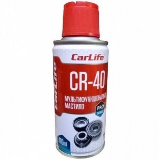 Мультифункціональне смазка MULTIFUNCTIONAL LUBRICANT CR-40,110ml CarLife CF112 (фото 1)