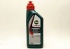 Олія ATF Dexron 3 1л Multivehicle CASTROL 179679 (фото 1)