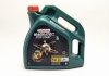 Масло 5W-30 4л Magnatec CASTROL RB-MAG53A3-4X4L (фото 2)