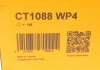 Роликовий модуль натягувача ременя (ролик, ремінь, помпа) Contitech CT1088WP4 (фото 20)