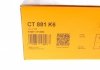 Ремонтний комплект для заміни паса газорозподільчого механізму Contitech CT881K6 (фото 10)