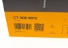Роликовий модуль натягувача ременя (ролик, ремінь, помпа) Contitech CT908WP2 (фото 13)
