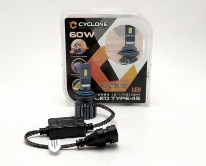Лампа LED HB4 12V 6000K 12000ЛМ 60В (к-т 2 шт) з кулером + CAN модуль CYCLONE Type 45 9006 HB4