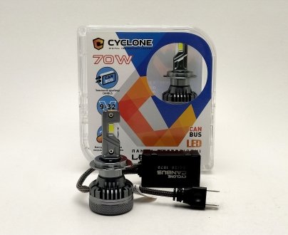 Лампа LED H7 12-24V 5500K 18000ЛМ 70В (к-т 2 шт) з кулером+CAN модуль CYCLONE Type 48 H7