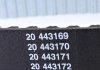 Комплект ГРМ Skoda Octavia/Fabia 1.9 TDI 96-06 DAYCO KTB429 (фото 2)