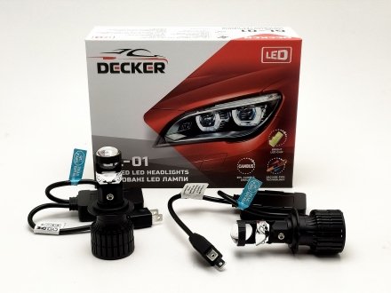 Лампа LED H7 12-24V с линзой 6000K 8000ЛМ 55В (к-т 2 шт) куллер+CAN-модуль DECKER Type H7