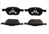 Колодки гальмівні (передние) Ford Focus/Kuga/Connect/Mazda 3/5/Volvo C30/C70/S40 03- (Continental) Delphi LP1869 (фото 1)