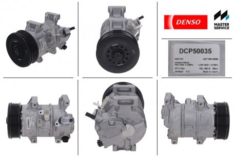 Компрессор кондиціонера DENSO DCP50035 (фото 1)