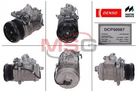 Компресор кондиціонера DENSO DCP50087 (фото 1)