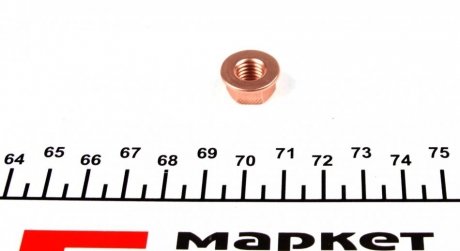 Гайка колектора випускного MB OM611/612/642/646/651 (M8x1.25mm) ELRING 247.130 (фото 1)