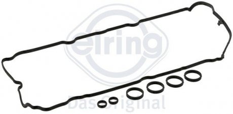 Прокладка кришки клапанів Citroen Berlingo 1.6 VTi 09- ELRING 898.100 (фото 1)