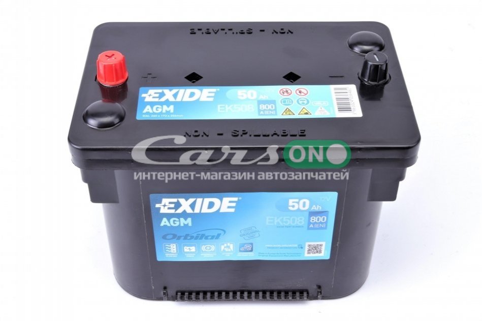 Batterie Exide Start Stop AGM EK508 Exide Start Stop