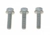 Опора кульова (передня/снизу) Ford Fiesta/Fusion 1.2-1.6 01-12 FAG 825 0105 10 (фото 9)