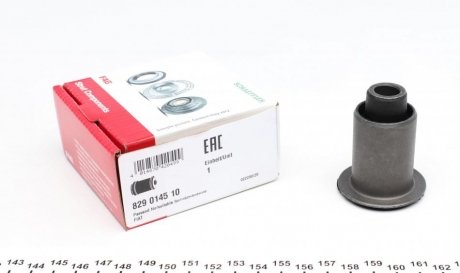 Сайлентблок важеля (переднього/знизу/спереду) Fiat Doblo 01- FAG 829 0145 10 (фото 1)